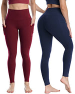 "The Perfect Yoga Pants " 3-Pairs Set